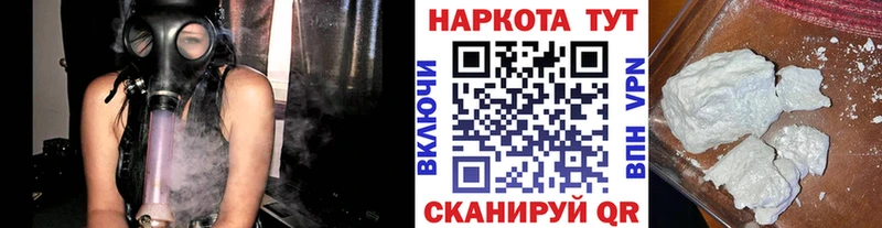 Как найти закладки Нефтекамск Канабис  Галлюциногенные грибы  АМФ  ГАШ  Alpha PVP  МЕФ 