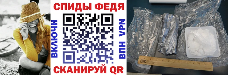 мориарти телеграм Нефтекамск АМФ 97%