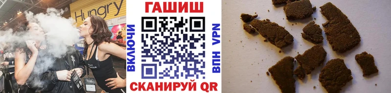 купить наркоту  Нефтекамск  Гашиш AMNESIA HAZE 