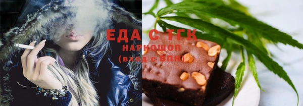 марки nbome Алексеевка