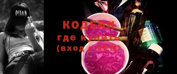 не бодяженный Алзамай