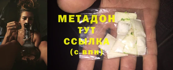 марки nbome Алексеевка