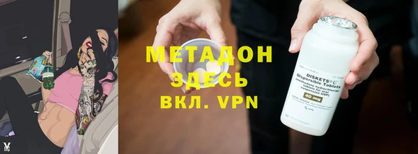 не бодяженный Алзамай
