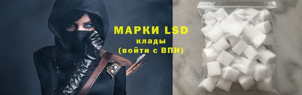 ECSTASY Алексин