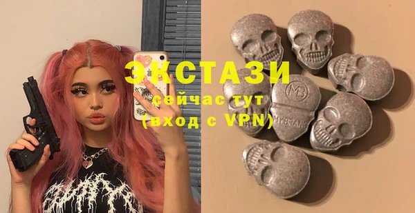 не бодяженный Алзамай