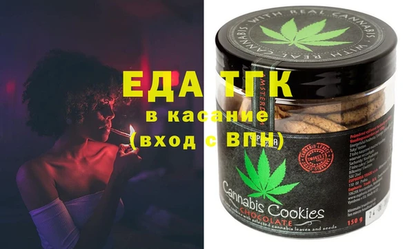 не бодяженный Алзамай