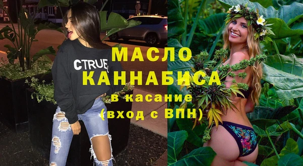 ECSTASY Алексин