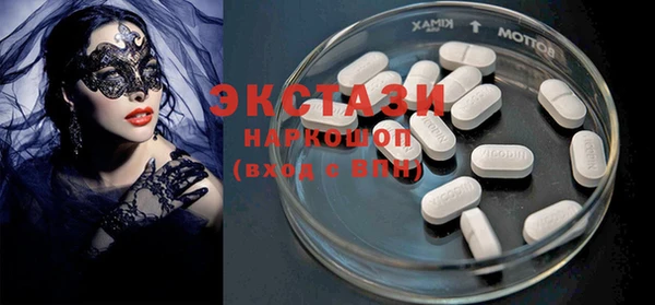 каннабис Фурманов