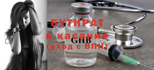 ECSTASY Алексин