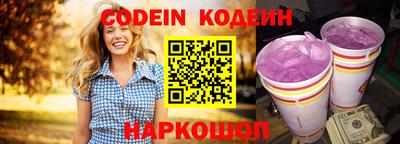 мет Гусь-Хрустальный
