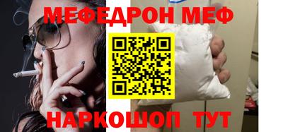 марки nbome Гусиноозёрск
