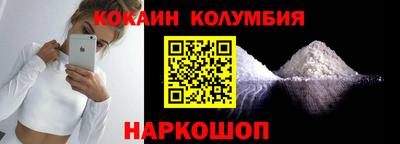 мет Гусь-Хрустальный