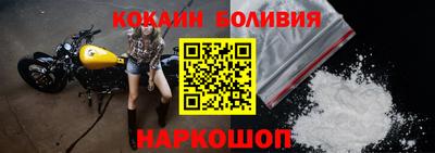 мет Гусь-Хрустальный