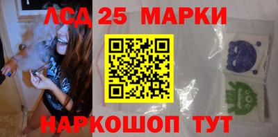 трава Гусев