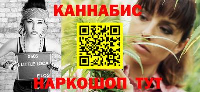 мет Гусь-Хрустальный
