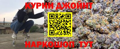 мет Гусь-Хрустальный