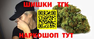 мет Гусь-Хрустальный