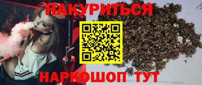 мет Гусь-Хрустальный