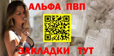 трава Гусев