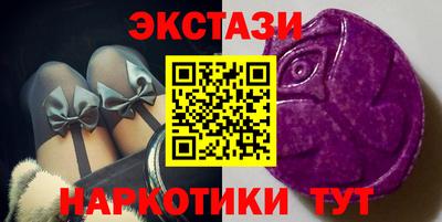 трава Гусев
