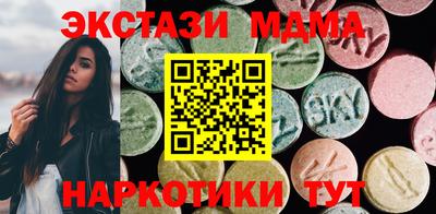 трава Гусев