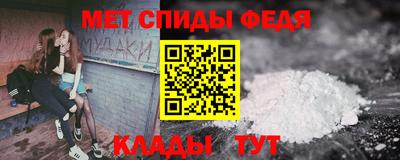 трава Гусев