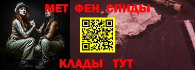 трава Гусев