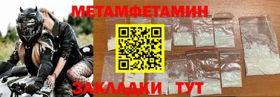 трава Гусев
