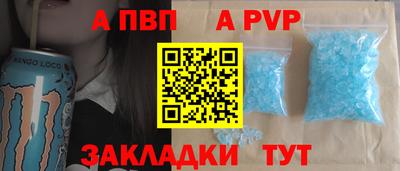 мет Гусь-Хрустальный