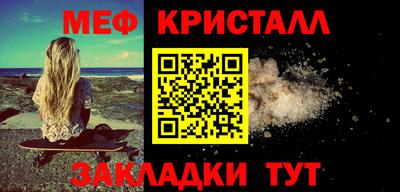 трава Гусев
