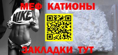 марки nbome Гусиноозёрск