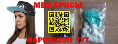 марки nbome Гусиноозёрск