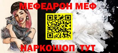 марки nbome Гусиноозёрск