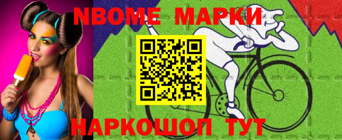 ЛСД экстази кислота  ЛСД экстази кислота  Вход с VPN  mega tor  Нефтекамск 