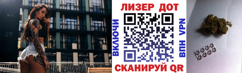 где можно купить   ссылка на мегу зеркало  Марки 25I-NBOMe 1,8мг  Нефтекамск 